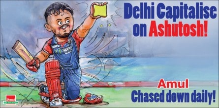 Content Marketing Strategy